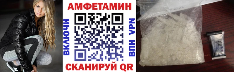 где купить   Губкин  АМФ 97% 