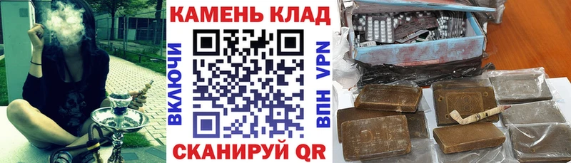 ГАШ Premium  сайты даркнета состав  Губкин 