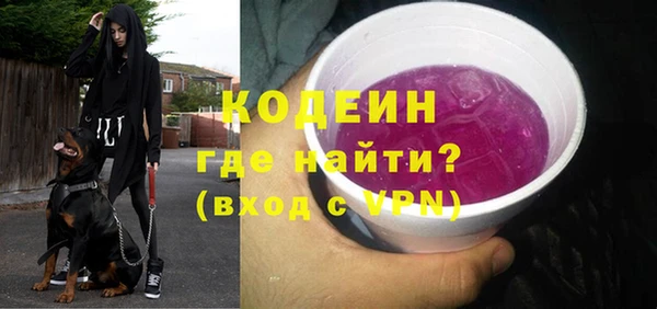 МДПВ Остров