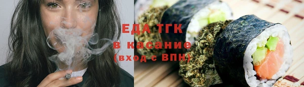 твердый Горно-Алтайск