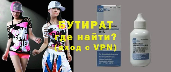 МДПВ Остров