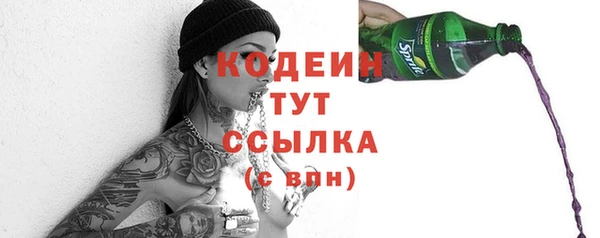марки lsd Калининец