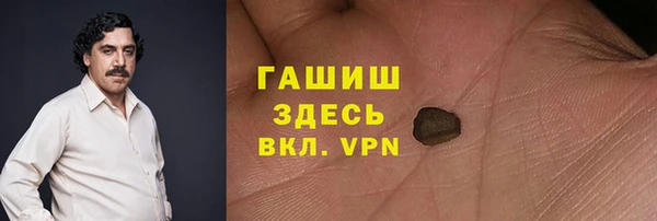 МДПВ Остров