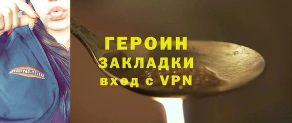 кокаин колумбия Пересвет