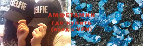 кокаин колумбия Пересвет
