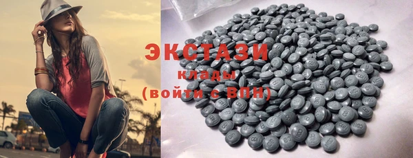 кокаин колумбия Пересвет