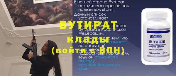 кокаин VHQ Фёдоровский