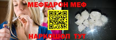 apvp Берёзовский