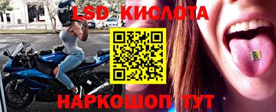 мефедрон мука Беслан