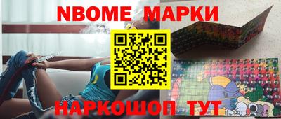 apvp Берёзовский