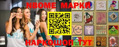 мефедрон мука Беслан