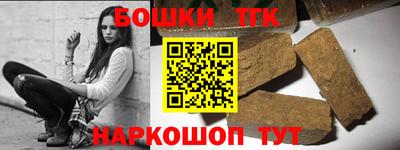 apvp Берёзовский