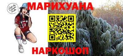 амф Балашиха