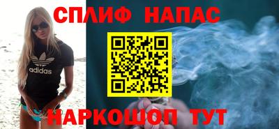 мефедрон мука Беслан