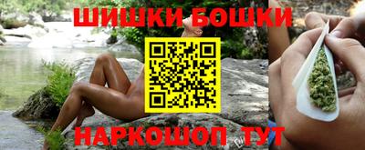 мефедрон мука Беслан