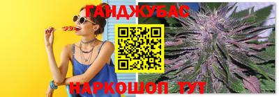 амф Балашиха