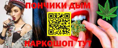 дмт Балахна