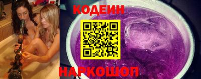твердый Берёзовский