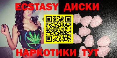 дмт Балахна