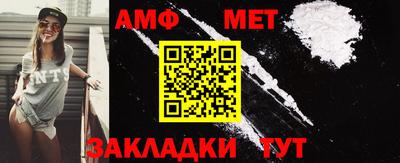 apvp Берёзовский