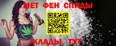 мефедрон мука Беслан