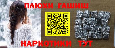 MDMA Premium VHQ Бийск