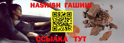 apvp Берёзовский