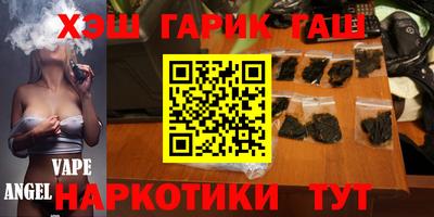 дмт Балахна