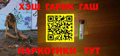 мефедрон мука Беслан