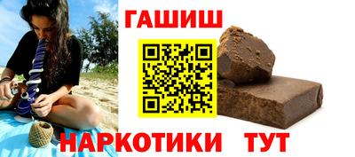 амф Балашиха
