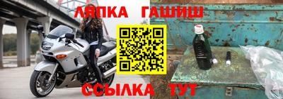 мефедрон мука Беслан