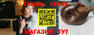 COCAINE Абакан