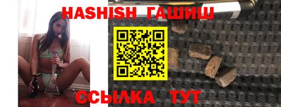 apvp Берёзовский