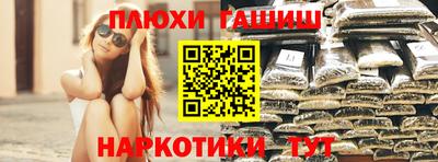 амф Балашиха