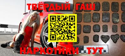 apvp Берёзовский