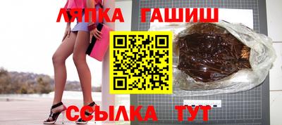 apvp Берёзовский