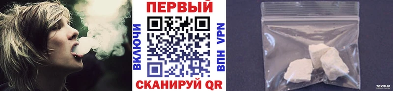 Первитин витя Губкин